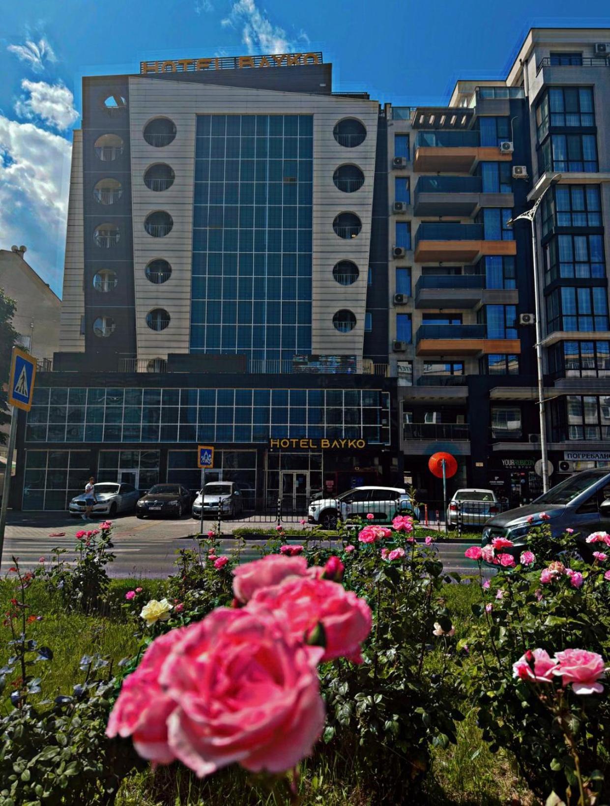 Hotel Bayko Plovdiv Extérieur photo